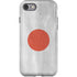 Japanese Flag Distressed iPhone SE (2nd & 3rd Gen) Pro Case